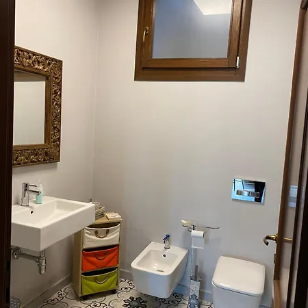 Stanze Degli Aceri Apartment *